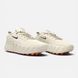 Кросівки Nike Mind 002 Beige, Бежевий, 37
