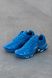 Кросівки Nike Air Max TN Plus Blue (Блакитний), Блакитний, 40
