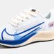 Кросівки Nike Air Zoom Pegasus 37 (Білий/Блакитний), Білий, 40