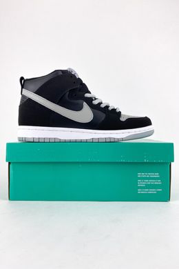 Кросівки Nike SB Dunk High Black Grey, Чорний, 41