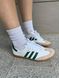 Кросівки Adidas Samba Humanrace White Green (Білий), Білий, 36