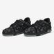 Кросівки Louis Vuitton Trainer Black Grey Logo, Чорний, 39