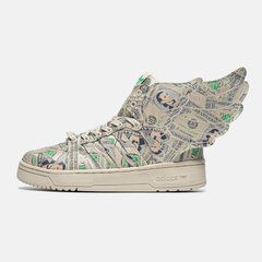 Кросівки ADIDAS X JEREMY SCOTT FORUM  MONEY HIGHT, Зелений, 41