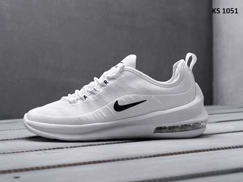 Nike air sale max axis 42