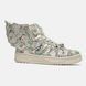 Кросівки ADIDAS X JEREMY SCOTT FORUM  MONEY HIGHT, Зелений, 41