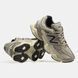 Кросівки New Balance 9060 Cordura Grey Biege, Бежевий, 40