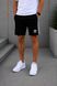 Шорти Adidas Чорні, Чорний, S