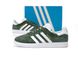 Кросівки Adidas Gazelle Green (Зелений), Зелений, 41