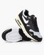 Кросівки Nike Air Max 1 Patta Black (Чорний), Чорно-білий, 45