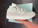 Кросівки LANVIN Curb Sneakers White Beige, Білий, 39