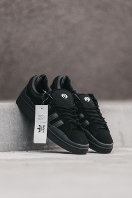 Кросівки Adidas Campus x Bad Bunny Black (Чорний), Чорний, 42