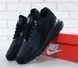 Кросівки Nike Air Max Flair 270 KPU, чорні, 41
