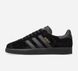 Кросівки Adidas Gazelle Black (Чорний), Чорний, 40