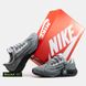 Кросівки Nike Air Zoom Pegasus 37 (Сірий), Темно-сірий, 40