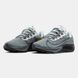 Кросівки Nike Air Zoom Pegasus 37 (Сірий), Темно-сірий, 42