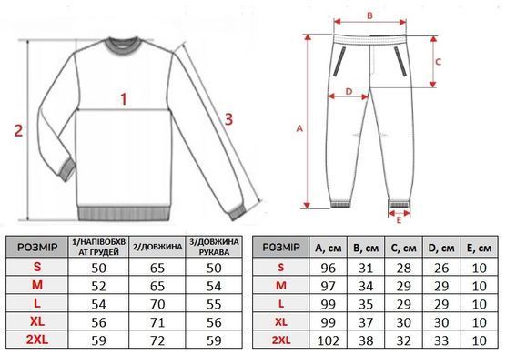 Спортивний костюм ADIDAS GREY, Темно-сірий, S