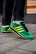 Кросівки Adidas SL 72 Green, Зелений, 36