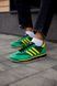 Кросівки Adidas SL 72 Green, Зелений, 36