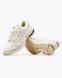 Кросівки New Balance 2002R  Biege (Бежевий), Білий, 40