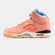 Кросівки Nike Air Jordan 5 x Dj Khaled (Рожевий), Рожевий, 41