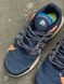 Кросівки Nike Air Max Terrascape Plus Blue (Синій), Синий, 37