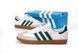 💥ЗНИЖКА💥Кросівки Adidas Samba Humanrace White Green (Білий), Білий, 44