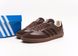 Кросівки Adidas Samba Chocolate (Коричневий), Коричневий, 40