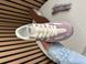 Кросівки New Balance 471 Pink/Beige/Grey, Сірий, 36