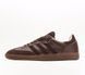 Кросівки Adidas Samba Chocolate (Коричневий), Коричневий, 36