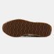 Кросівки New Balance 471 Pink/Beige/Grey, Сірий, 36