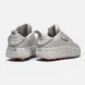 Кросівки Nike Mind 002 Grey, Сірий, 37