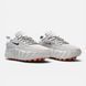 Кросівки Nike Mind 002 Grey, Сірий, 37