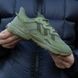 Кросівки Adidas Ozweego Khaki (Зелений), Хакі, 41
