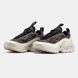 Кросівки Nike Air Max Dn SP Smokey Mauve, Рожевий, 36
