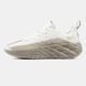 Кросівки Nike Ava Rover Biege White, Бежевий, 40