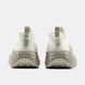 Кросівки Nike Ava Rover Biege White, Бежевий, 40