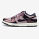 Кросівки Nike SB Dunk Low SE Panda Purple, Фіолетовий, 36