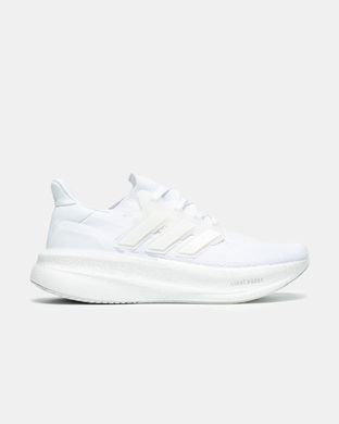 Кросівки Adidas Ultraboost 5 White , Білий, 36