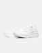 Кросівки Adidas Ultraboost 5 White , Білий, 36
