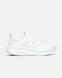 Кросівки Adidas Ultraboost 5 White , Білий, 36