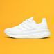 Кросівки Adidas Ultraboost 5 White , Білий, 36