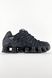 Кросівки Nike Shox TL Black (Чорний), Чорний, 41