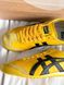 Кросівки Asics Onitsuka Tiger Mexico 66 'Kill Bill', Жовтий, 36