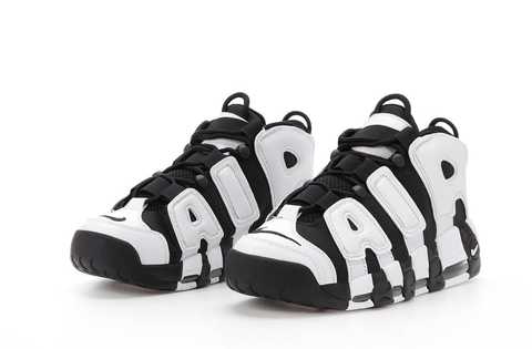 Uptempo store