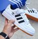 Кросівки Adidas Forum Low White (Білий), Білий, 41