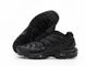 Кросівки Nike Air Max Plus Drift Total Black, Чорний, 36