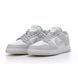 Кросівки Nike SB Dunk Grey Fog (Сірий), Білий, 36