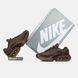 Кросівки Nike Air Max Dn x Isamaya French, Коричневий, 36