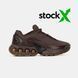 Кросівки Nike Air Max Dn x Isamaya French, Коричневий, 36