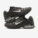 Кросівки Nike Air Max TN TPU Concept Black , Чорний, 40